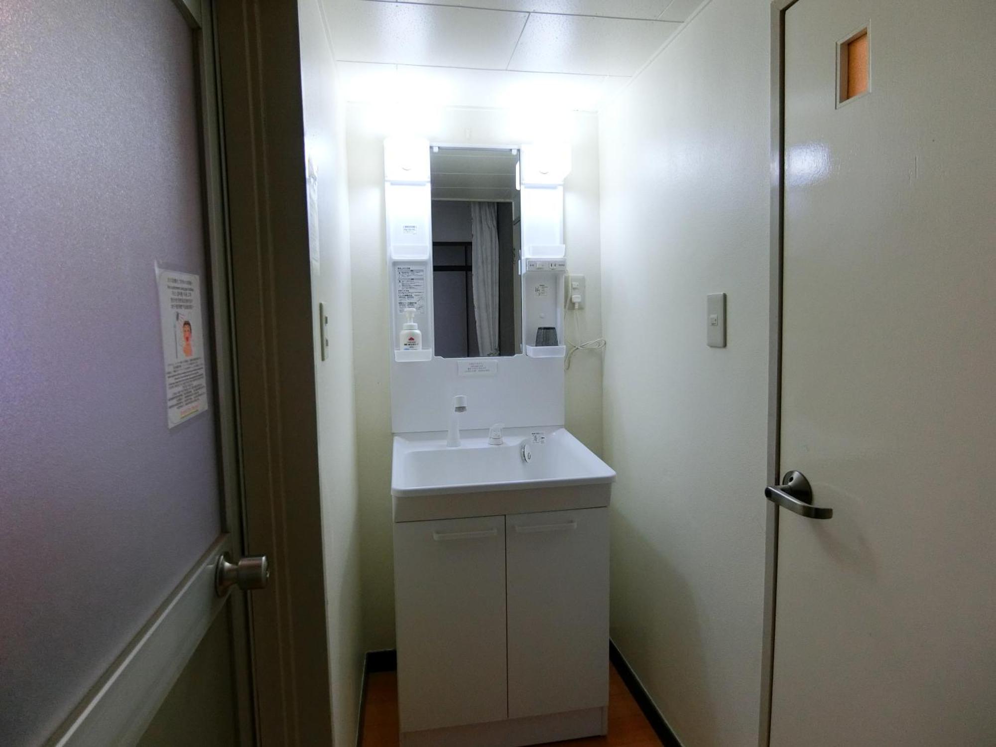 Simple Stay Beppu Szoba fotó