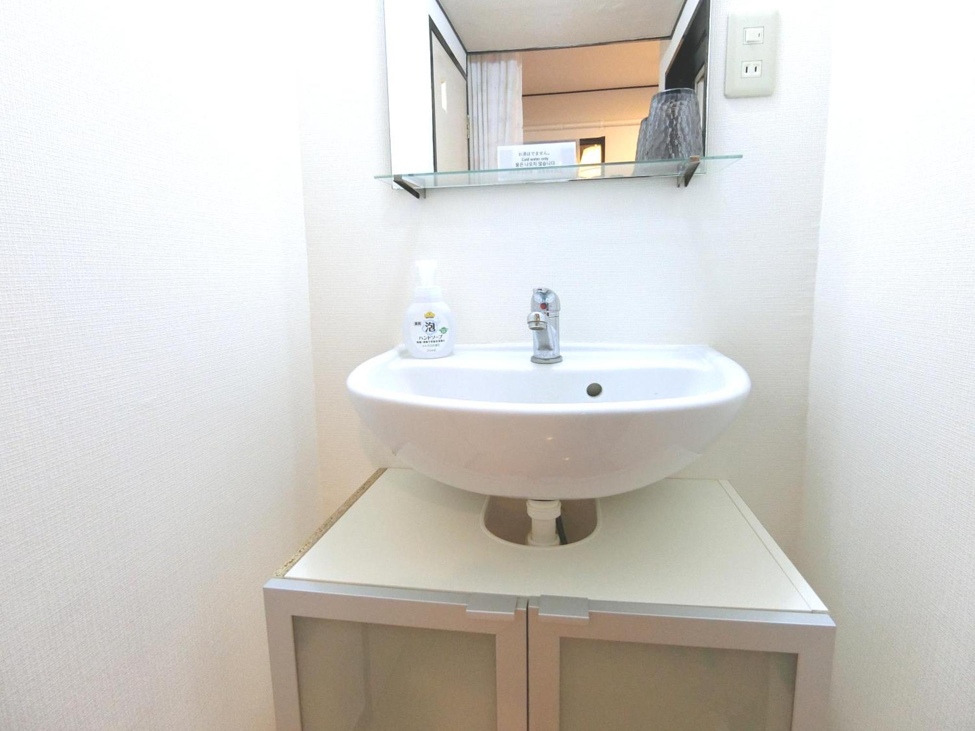Simple Stay Beppu Szoba fotó