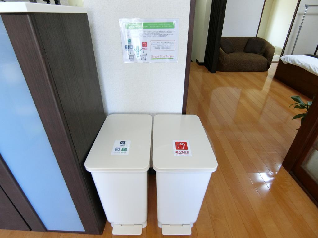Simple Stay Beppu Kültér fotó